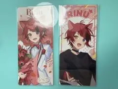 すとぷり　莉犬くん　ふぁみくじ　ステッカー　2枚セット