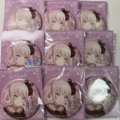 プロセカ こはね 4th - メルカリ