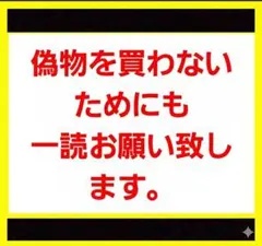 ⚠️偽物注意⚠️ Lashaddict ラッシュアディクトアドバンス‼️ ⚠️偽物注意⚠️正規品 ラッシュアディクト アドバンス