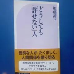 Item thumbnail for item ad1fdb7a-223a-462f-b4e5-763420f95df2