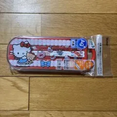 ハローキティ 抗菌カトラリーケース 日本製