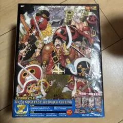 ☆送料無料☆映画 劇場版ワンピースフィルムZ 非売品ポスター B2
