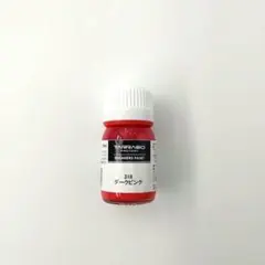 타라고 스니커즈 페인트 컬러링 다크 핑크