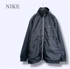 【ナイキ】ナイロンジャケット トラックジャケット ジャージ シャカシャカ 黒 M