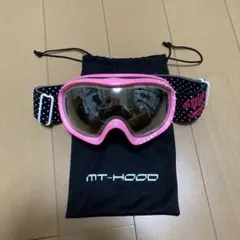 MT-HOOD ピンク キッズゴーグル 収納袋付き