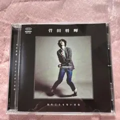 Item thumbnail for item 98c5932b-888e-4989-b243-dc775b92d9bc