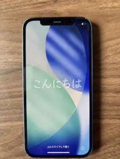 iPhone 12 128GB SIMフリー バッテリー74% 動作良好のサムネイル