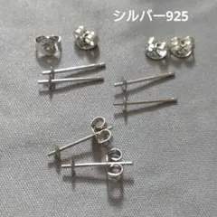 Item thumbnail for item 12848132-f3fa-4dc7-9c09-8749642519ec