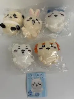 ちいかわ　お座りぬいぐるみ 2