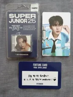 2025年最新】super junior シーグリの人気アイテム - メルカリ