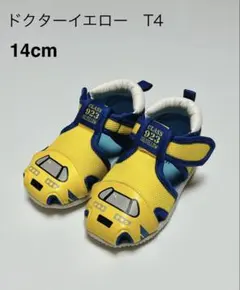 Item thumbnail for item acbd5d8a-f0e3-41e3-9906-c6136047b7f1