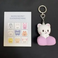 2026年最新】ヒョンジンzooの人気アイテム - メルカリ