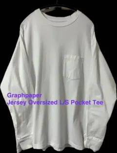Graphpaper Jersey Oversized L/S Teeのサムネイル