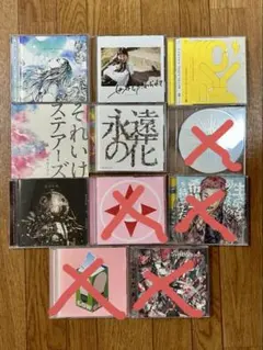 【ぽんぽこたぬき様専用】ハルカミライCDセット