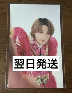 翌日発送 M!LK LOVE ENG!NE トロピカル衣装自撮りトレカ 佐野勇斗