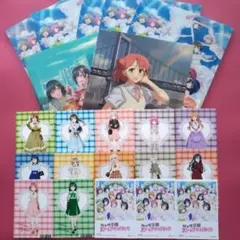 Item thumbnail for item 4c7efd73-575d-4c2f-82d4-accfe5156762