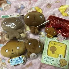希少 こげぱん ベリーパン ぬいぐるみ 平成 希少 こげぱん ベリーパン キーホルダー - メルカリ