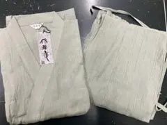 Item thumbnail for item a3c73dbe-32e6-4201-8706-e79718029069