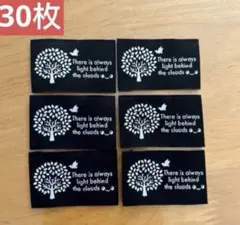 まさまさ様 リクエスト 2点 まとめ商品