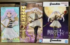 葬送のフリーレン フィギュア 2種セット 新品未開封