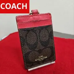 COACH コーチ IDケース パスケース 定期入れ レッド ケースのみ