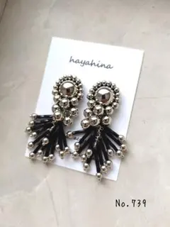 【ブラックビーズタッセル】ハンドメイドピアス/イヤリング　ビーズ刺繍