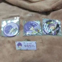 すとぷりランダムグッズななもり4点セット