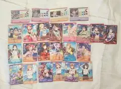 ラブカ まとめ売り