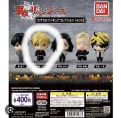 2025年最新】松野千冬フィギュアの人気アイテム - メルカリ