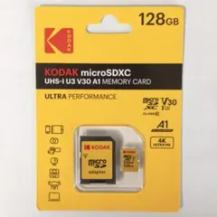 Item thumbnail for item 1d03dd17-0675-462f-bc00-73985985d378