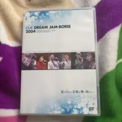 2026年最新】cue dream jam-boreeの人気アイテム - メルカリ