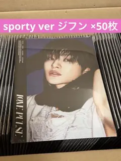 treasure ジフン love pulse アルバム 新品未開封