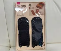 きよちゃん様 リクエスト 2点 まとめ商品