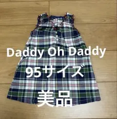 美品　ダディオダディ　ノースリーブ チェック柄 ワンピース　95センチのサムネイル