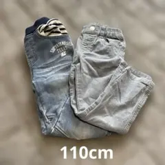 コーデュロイ 110