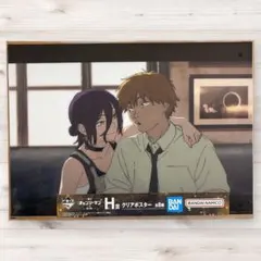 一番くじチェンソーマンレゼ篇 第2弾H賞クリアポスター