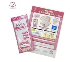 Item thumbnail for item bfa7b509-642f-48e2-a86d-44adeb27f90d