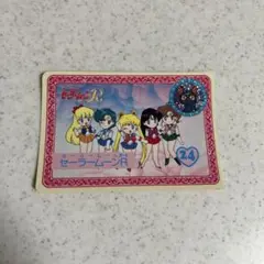 美少女戦士　セーラームーンR カード