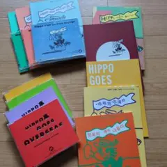 HIPPO FAMILY CLUB CD 45枚セット 2026年最新】ヒッポファミリークラブ cdの人気アイテム - メルカリ