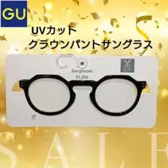 GU　UVカット　クラウンパントサングラス　ブラック　男女兼用のサムネイル