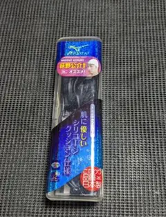 Mizuno 水泳ゴーグル 黒 85YA-20009