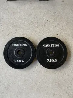 FIGHTING 20KG ダンベルプレート FIGHTING ダンベルプレート 20kg・1枚。 - メルカリ