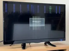 2026年最新】GRANPLE 液晶テレビの人気アイテム - メルカリ