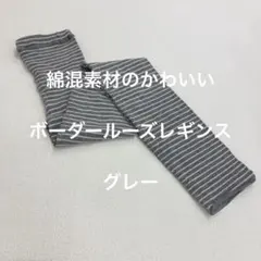 Item thumbnail for item 224edc69-96f6-4ec5-bcc0-39590af03270