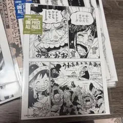 2026年最新】ポスターの人気アイテム - メルカリ