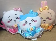 【お値下げ♡】まじかるちいかわ Bigぬいぐるみ 3点セット