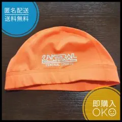 Item thumbnail for item 6fa6f484-1045-4bc0-ae00-0b15a74df7ae