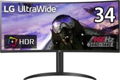 【4万から値下げ済】LG UltraGear 34WP65C-B モニター Amazon.com: LG 34WP65C-B UltraWide Computer Monitor 34-inch QHD