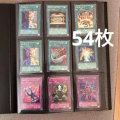 遊戯王カード　54枚セット