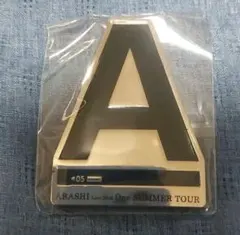 嵐　We are ARASHI 2026 会場限定ガチャ　ロゴマグネット